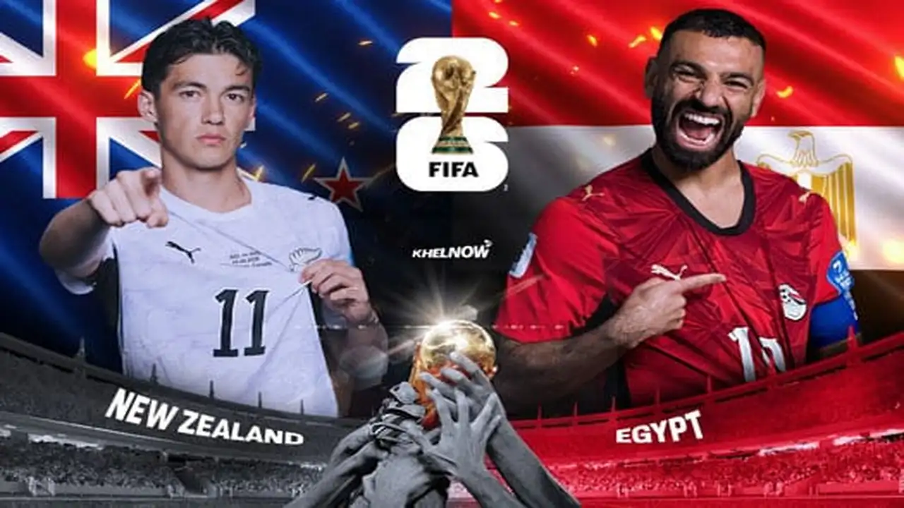 مصر ونيوزيلندا في كأس العالم 2026: تفاصيل غير متوقعة للمباراة القادمة